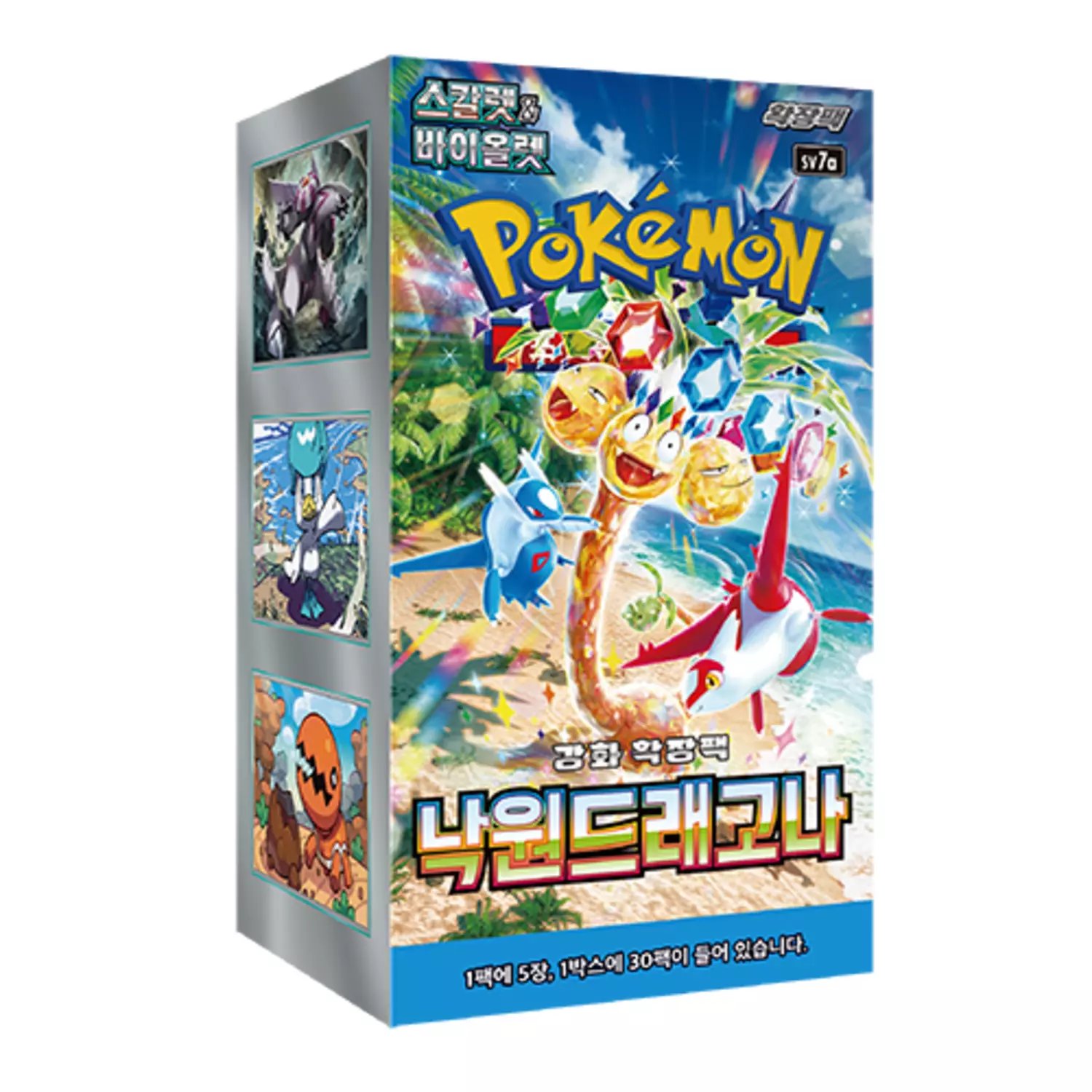 Display de boosters Pokemon Paradise Daragona SV7A Korean